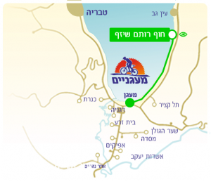 מסלול אירופה ממעגן לכפר הנופש עין גב חוף רותם שיזף